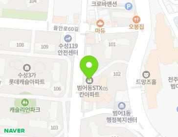 대구광역시 수성구 범어천로 107 (범어동, 범어STXKAN) 지도