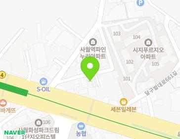 대구광역시 수성구 달구벌대로659길 2-12 (사월동) 지도