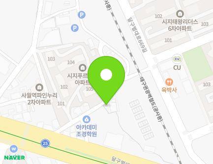 대구광역시 수성구 달구벌대로661길 22 (사월동) 지도