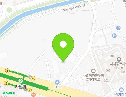 대구광역시 수성구 달구벌대로659길 9-2 (사월동) 지도