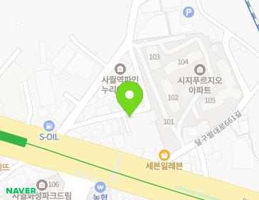 대구광역시 수성구 달구벌대로 3311-1 (사월동) 지도