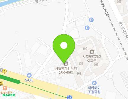대구광역시 수성구 달구벌대로659길 2-23 (사월동, 사월역파인누리2차) 지도