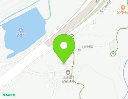 대구광역시 수성구 범안로60길 56 (삼덕동) 지도