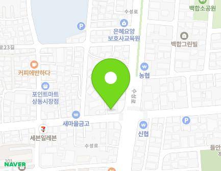 대구광역시 수성구 상화로 39 (상동) 지도