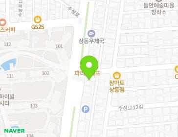 대구광역시 수성구 수성로 74 (상동) 지도