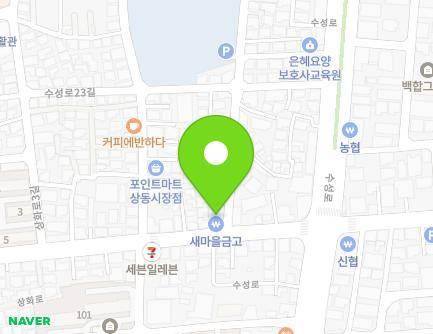 대구광역시 수성구 상화로 31-2 (상동, 상동새마을금고) 지도
