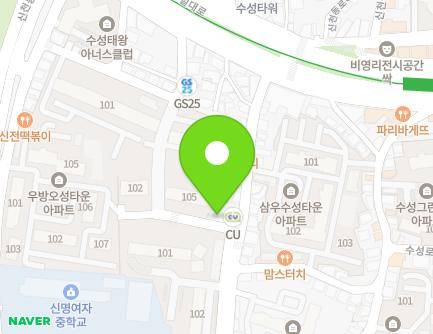 대구광역시 수성구 달구벌대로456길 30-2 (수성동1가) 지도