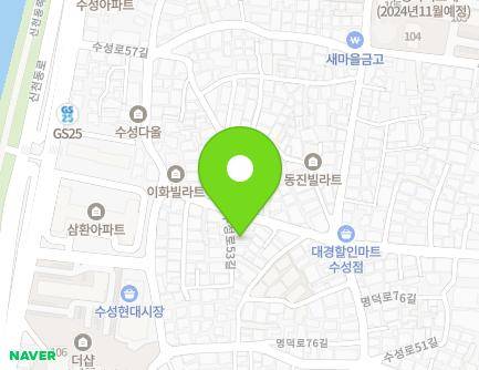 대구광역시 수성구 수성로53길 49-3 (수성동1가, 현대빌라) 지도