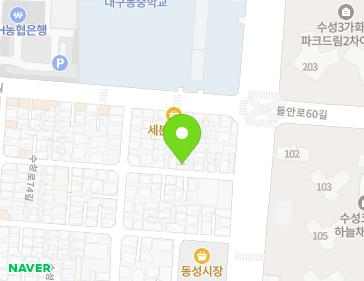 대구광역시 수성구 수성로74길 49 (수성동2가) 지도