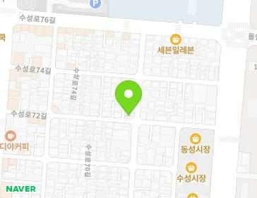 대구광역시 수성구 수성로72길 35 (수성동2가) 지도