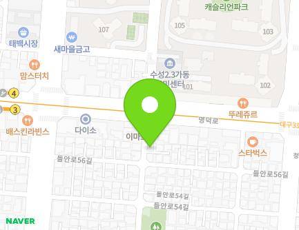 대구광역시 수성구 들안로56길 25-6 (수성동3가) 지도
