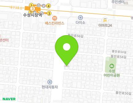 대구광역시 수성구 들안로52길 1 (수성동3가, 한영타일사옥) 지도
