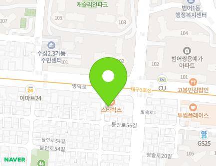 대구광역시 수성구 들안로56길 53-6 (수성동3가) 지도