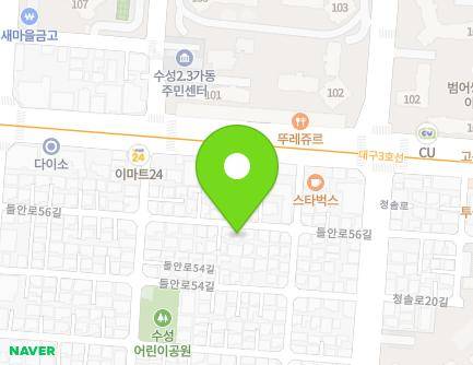 대구광역시 수성구 들안로56길 44 (수성동3가) 지도