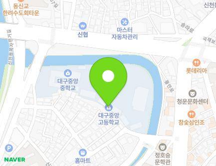 대구광역시 수성구 신천동로 496 (수성동4가, 대구중앙고등학교) 지도