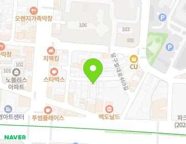 대구광역시 수성구 달구벌대로467길 22-14 (수성동4가, 수성스카이) 지도