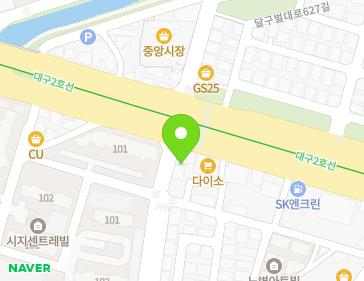 대구광역시 수성구 달구벌대로 3130 (시지동) 지도