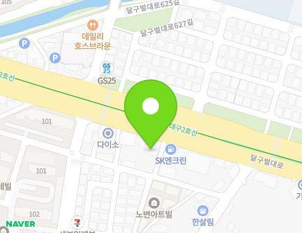 대구광역시 수성구 달구벌대로 3140 (시지동) 지도
