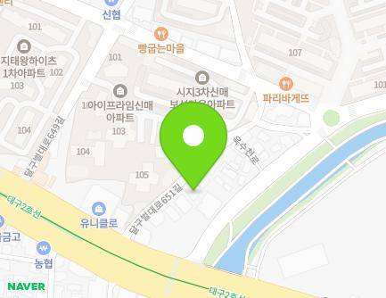 대구광역시 수성구 달구벌대로651길 10 (신매동) 지도