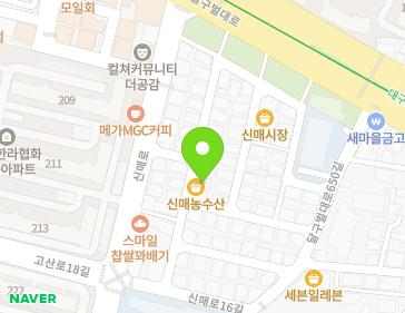대구광역시 수성구 신매로16길 28 (신매동) 지도