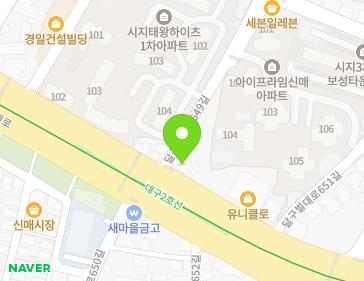 대구광역시 수성구 달구벌대로 3249 (신매동) 지도