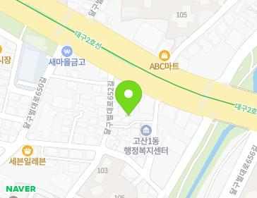 대구광역시 수성구 달구벌대로652길 7-3 (신매동) 지도