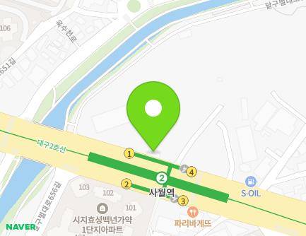 대구광역시 수성구 달구벌대로 3285 (신매동) 지도