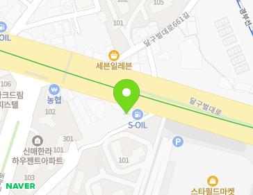 대구광역시 수성구 달구벌대로 3322 (신매동) 지도