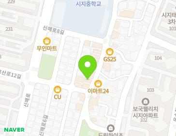 대구광역시 수성구 달구벌대로650길 54 (신매동) 지도