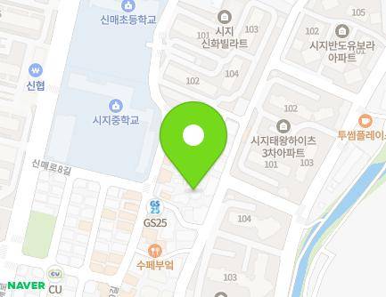 대구광역시 수성구 달구벌대로650길 41-9 (신매동) 지도