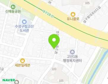 대구광역시 수성구 달구벌대로652길 8 (신매동) 지도