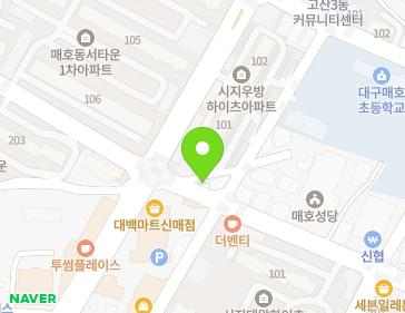 대구광역시 수성구 달구벌대로645길 20-3 (신매동) 지도