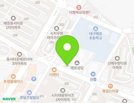 대구광역시 수성구 달구벌대로647길 20-3 (신매동) 지도