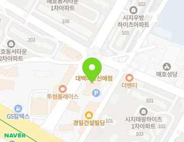 대구광역시 수성구 달구벌대로645길 16 (신매동) 지도