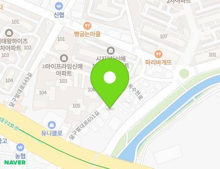 대구광역시 수성구 달구벌대로651길 12 (신매동) 지도