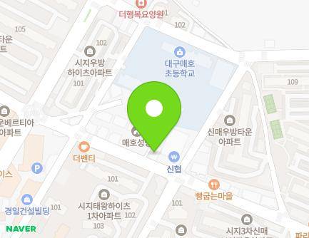 대구광역시 수성구 달구벌대로647길 20-9 (신매동, 명문빌딩) 지도
