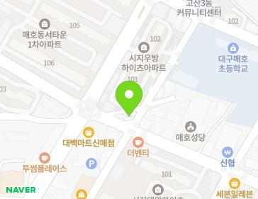 대구광역시 수성구 달구벌대로647길 19 (신매동) 지도