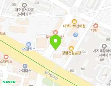 대구광역시 수성구 달구벌대로645길 6 (신매동, 미래카서비스) 지도