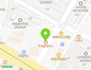 대구광역시 수성구 달구벌대로645길 11 (신매동, 신매동SNL메디타워) 지도
