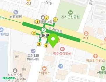 대구광역시 수성구 달구벌대로 3188 (신매동, 아레나스포츠센터) 지도