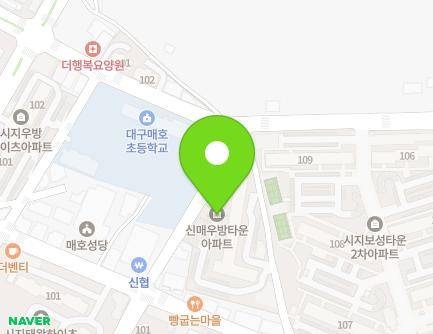 대구광역시 수성구 달구벌대로651길 33 (신매동, 신매우방타운) 지도