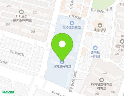 대구광역시 수성구 신매로 6 (신매동, 시지고등학교) 지도