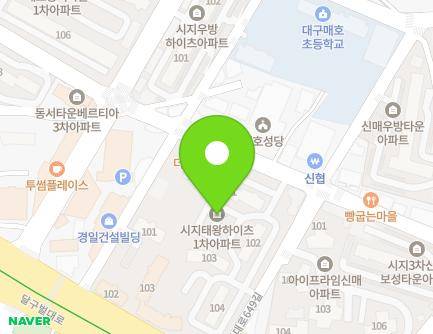 대구광역시 수성구 달구벌대로647길 16 (신매동, 시지태왕하이츠) 지도
