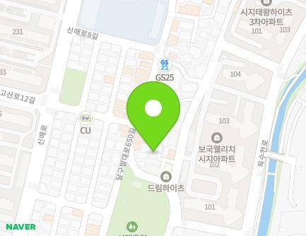 대구광역시 수성구 달구벌대로650길 59-7 (욱수동, 그린빌) 지도