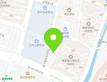대구광역시 수성구 달구벌대로650길 97-2 (욱수동) 지도