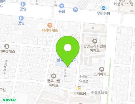 대구광역시 수성구 수성로29길 16-11 (중동, 수성빌라) 지도