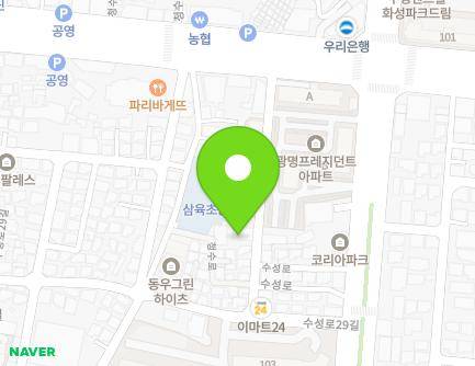 대구광역시 수성구 수성로29길 16-9 (중동, 수성빌라) 지도