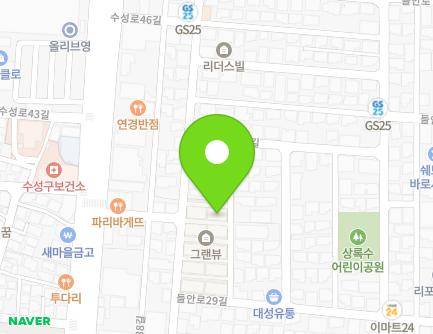 대구광역시 수성구 수성로38길 58-10 (중동, 그랜뷰) 지도