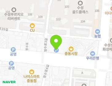 대구광역시 수성구 청수로 23 (중동, 중동메트로빌딩) 지도