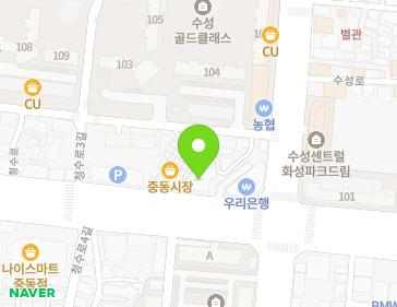 대구광역시 수성구 청수로 29 (중동) 지도